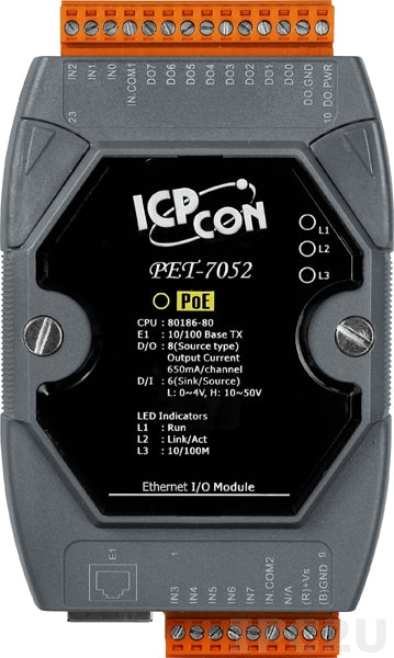 PET-7052