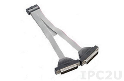 CBL-F20M25x2-50