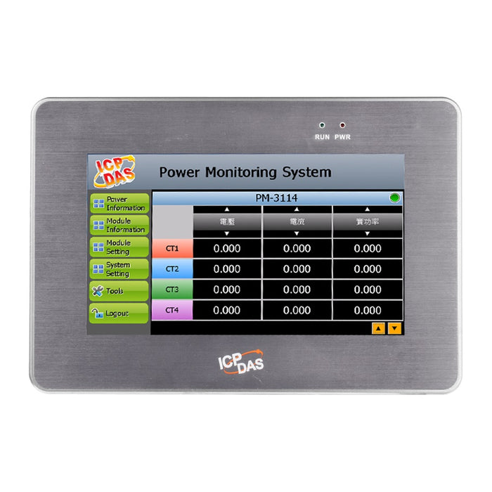 PMD-4201-EN