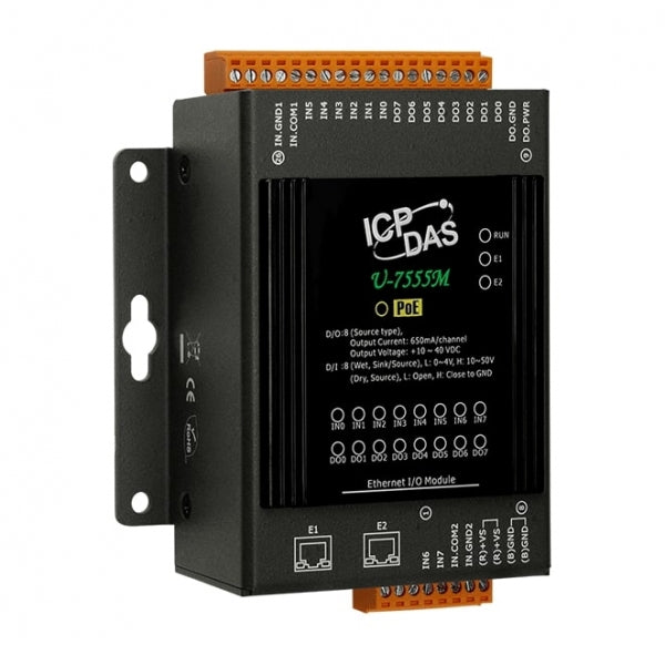 U-7555M